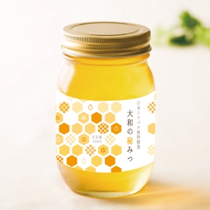 noraya_jr (noraya_jr)さんの蜂蜜を入れる瓶のラベルデザインへの提案