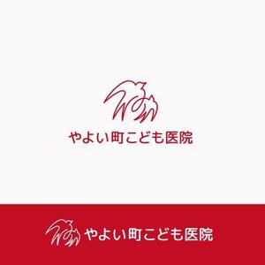 koromiru (koromiru)さんの小児科クリニック「やよい町こども医院」のロゴ作成への提案