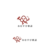 上忠 (uetyu)さんの歌謡曲を中心に演奏を行う「おむすび歌謡」というお店のロゴへの提案
