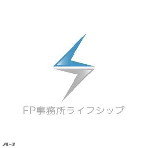 さんの「FP事務所ライフシップ　（Financial planners Office Life Ship）」のロゴ作成への提案