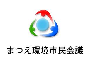 technicksさんのまつえ環境市民会議　ロゴマーク作成への提案