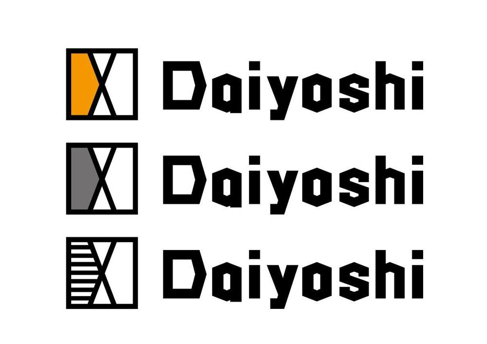 「Daiyoshi」のロゴ作成