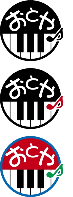 中津留　正倫 (cpo_mn)さんの音楽教室のロゴへの提案