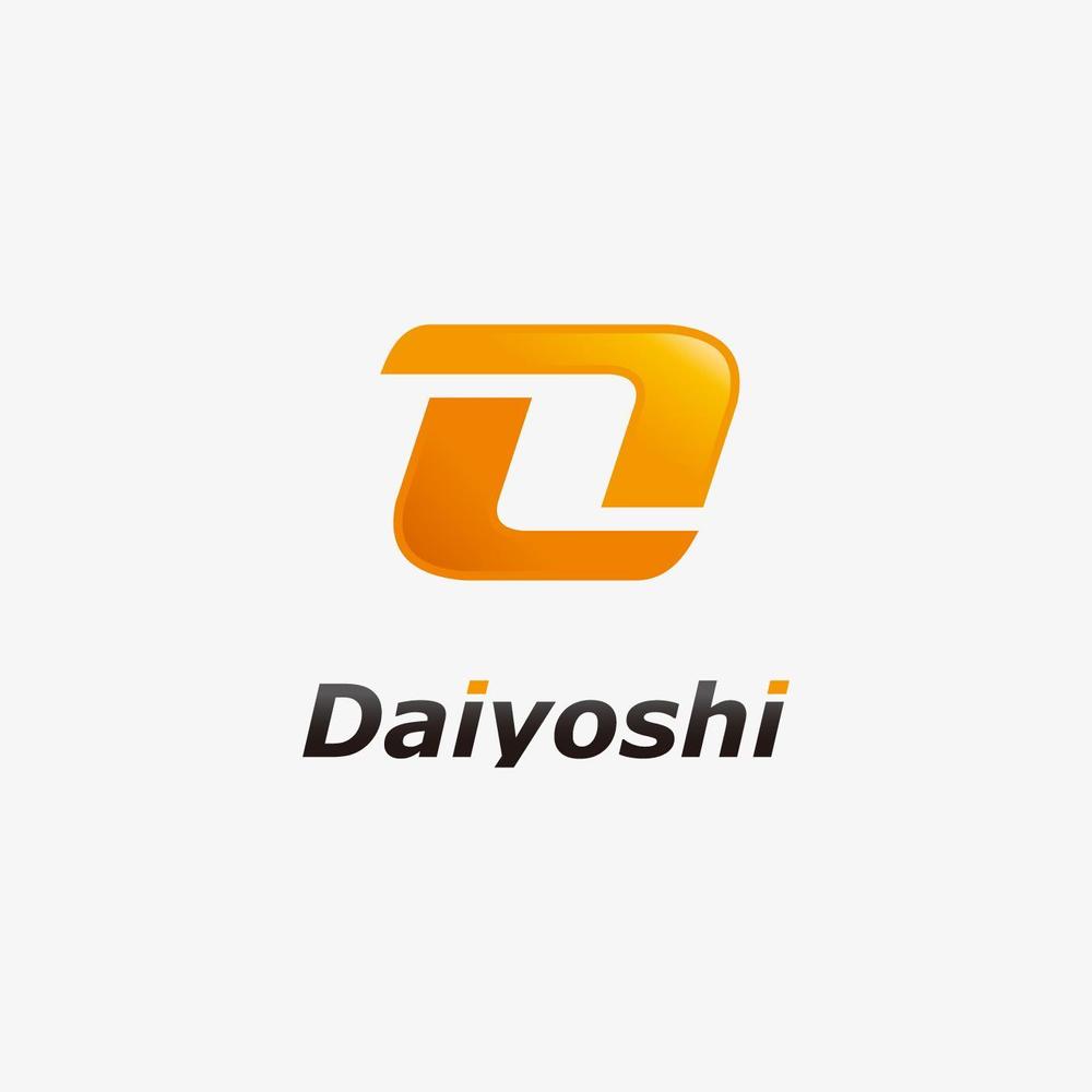 「Daiyoshi」のロゴ作成