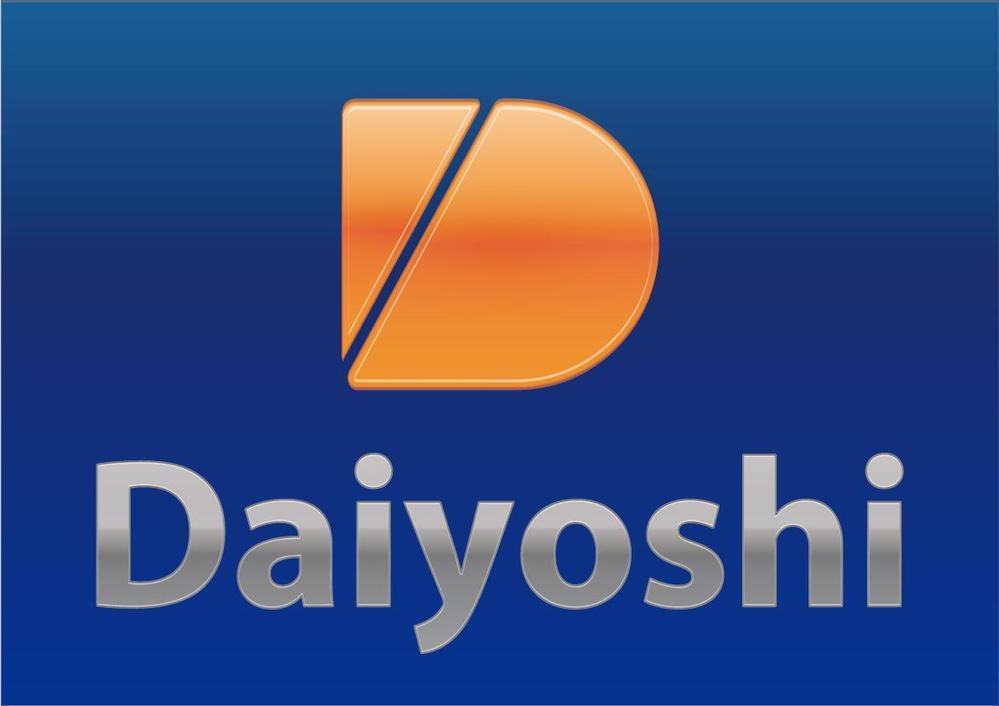 「Daiyoshi」のロゴ作成