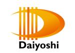 KYoshi0077 (k_yoshi_77)さんの「Daiyoshi」のロゴ作成への提案