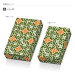 BOOGIE Designs (Boogie)さんの奈良 吉野の特産品 柿の葉寿司のパッケージデザインへの提案
