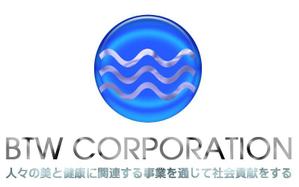 e_sigotosagasi (e_sigotosagasi)さんの「BTW CORPORATION」のロゴ作成への提案