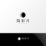 Nyankichi.com (Nyankichi_com)さんの津軽三味線とピアノのユニット（　陽影月　）ヒカゲツ　のロゴへの提案