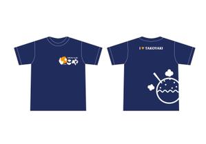 メリスパ (merryspice)さんの大阪のたこ焼き居酒屋のスタッフユニフォーム　Tシャツデザインへの提案