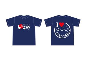 メリスパ (merryspice)さんの大阪のたこ焼き居酒屋のスタッフユニフォーム　Tシャツデザインへの提案