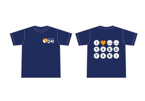 メリスパ (merryspice)さんの大阪のたこ焼き居酒屋のスタッフユニフォーム　Tシャツデザインへの提案
