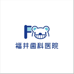 ALUNTRY ()さんの「福井歯科医院」のロゴ作成への提案