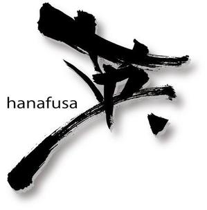 弘心 (luck)さんの「株式会社  英（hanafusa)」のロゴ作成への提案