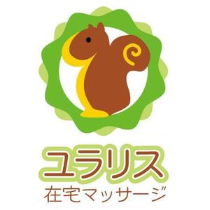 さんの在宅マッサージサービスのロゴ制作への提案