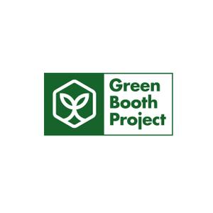 mochi (mochizuki)さんの「Green Booth Project」のロゴ作成への提案