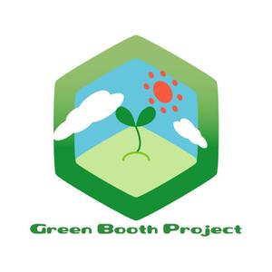 badtriperさんの「Green Booth Project」のロゴ作成への提案