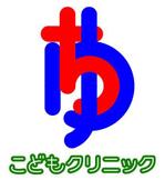 pendletonさんの小児科医院のロゴ作成依頼への提案