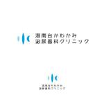Mac-ker (mac-ker)さんの新規開業の泌尿器科のロゴ作成をお願いしますへの提案
