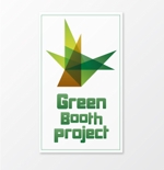 mym-groupe (mymsn)さんの「Green Booth Project」のロゴ作成への提案