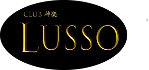 butterfly (sheseesea)さんの愛媛県松山市の超一流クラブのロゴへの提案