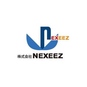 デザイン企画室 KK (gdd1206)さんの「株式会社NEXEEZ 」のロゴ作成への提案