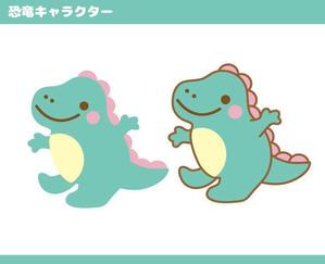 サリー (merody0603)さんの住宅会社ショールーム「住まいの体感ランド」の＜恐竜＞キャラクターの作成のお仕事への提案