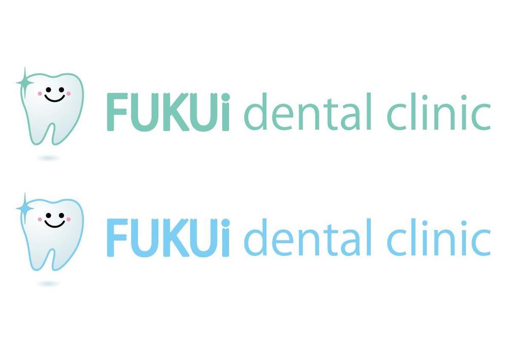 fukui-Dental-clinic.jpg