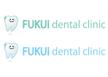 fukui-Dental-clinic.jpg