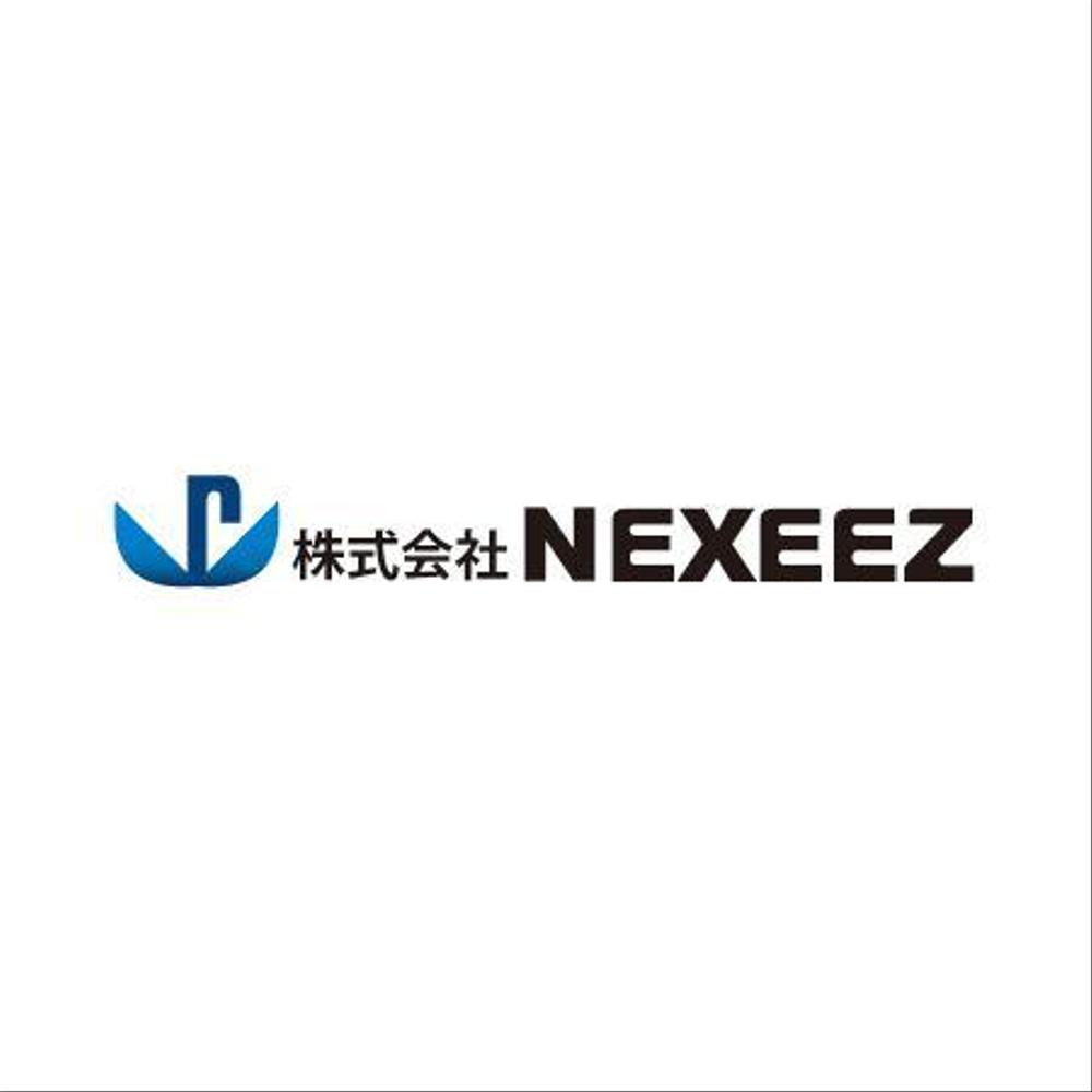 「株式会社NEXEEZ 」のロゴ作成