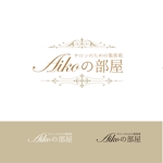 株式会社バズラス (buzzrous)さんの個人サロン経営アドバイザー　「Aikoの部屋」のロゴへの提案