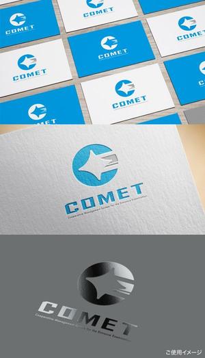 shirokuma_design (itohsyoukai)さんの大学入試システム「ＣＯＭＥＴ」のロゴデザインへの提案