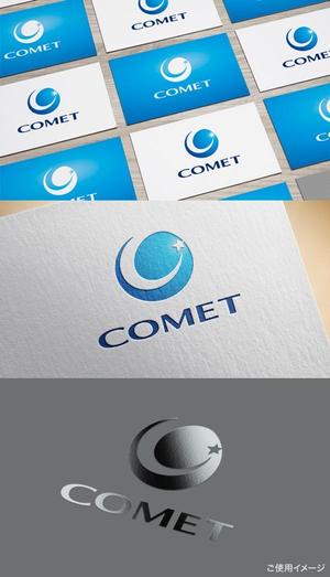 shirokuma_design (itohsyoukai)さんの大学入試システム「ＣＯＭＥＴ」のロゴデザインへの提案