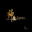 CLUB神楽Lusso-01.jpg