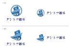 toshimi (toshimi555)さんのチームスローガンのロゴ作成への提案