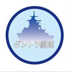 creative1 (AkihikoMiyamoto)さんのチームスローガンのロゴ作成への提案
