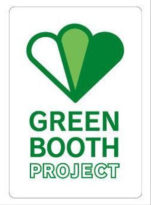 paddling (patt)さんの「Green Booth Project」のロゴ作成への提案