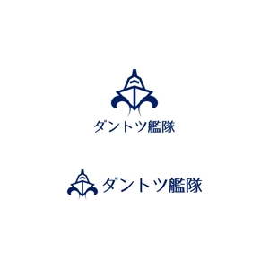 Yolozu (Yolozu)さんのチームスローガンのロゴ作成への提案