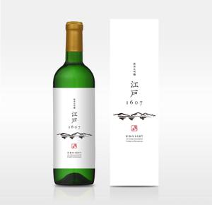 SI-design (lanpee)さんの海外向け日本酒のラベルとパッケージへの提案