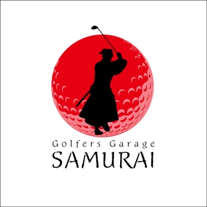 taguriano (YTOKU)さんの「ゴルファーズ・ガレージ・サムライ」のロゴ作成への提案