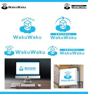 サリー (merody0603)さんのレンタルスペース「スカイフロント　WakuWaku」のロゴ制作への提案