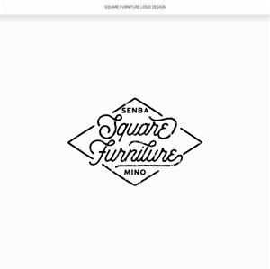 DeeDeeGraphics (DeeDeeGraphics)さんの箕面市船場にある家具屋「SQUARE FURNITURE」のロゴへの提案