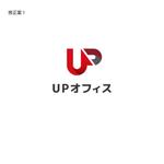 CAZY ()さんのレンタルオフィス「UPオフィス」のロゴへの提案