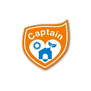 くり (curypapasan)さんの「captain」のロゴ作成への提案