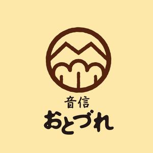 creyonさんの「「音信」（おとづれ）」のロゴ作成への提案