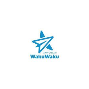 いとデザイン / ajico (ajico)さんのレンタルスペース「スカイフロント　WakuWaku」のロゴ制作への提案