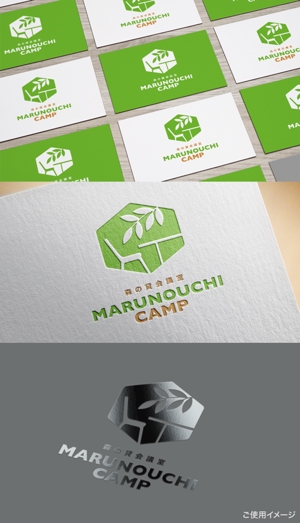 shirokuma_design (itohsyoukai)さんの森をイメージした貸し会議室のロゴ作成への提案