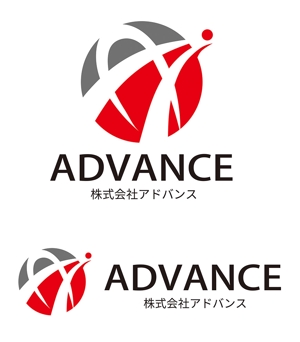 田中　威 (dd51)さんの株式会社アドバンス　のロゴへの提案