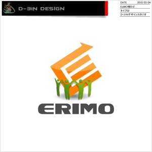 designLabo (d-31n)さんの会社（IT関連）のロゴへの提案