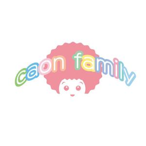 BEAR'S DESIGN (it-bear)さんの「caon family」のロゴ作成（商標登録無し）への提案